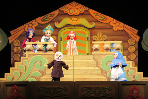 Самарский театр кукол