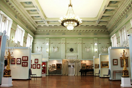 Художественный музей